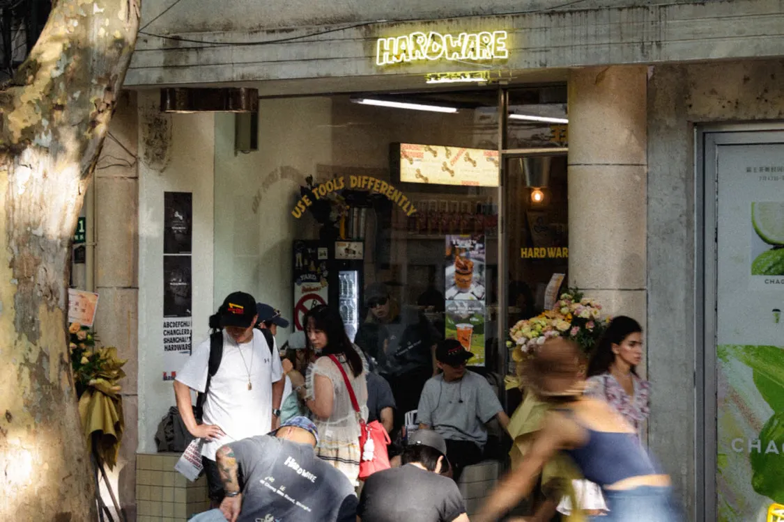 Hard Ware Coffee 上海新店开幕