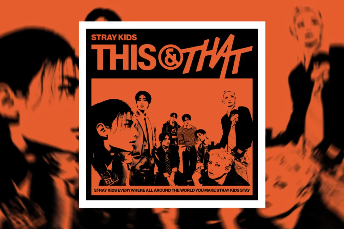 Stray Kids 随《THIS&THAT》专辑推出〈This & That〉音乐录像