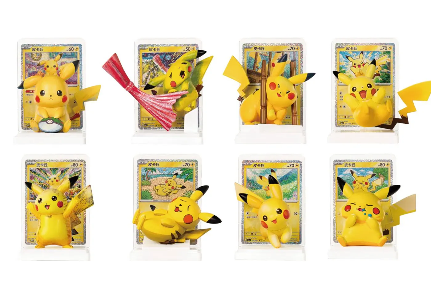 Pokémon 推出 30 周年 Pikachu 模型套装