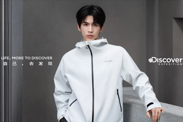 Discovery Expedition 宣布张凌赫出任全球品牌代言人