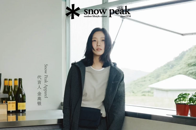 Snow Peak Apparel 携手全新代言人金高银，推出 2026 秋冬系列新品