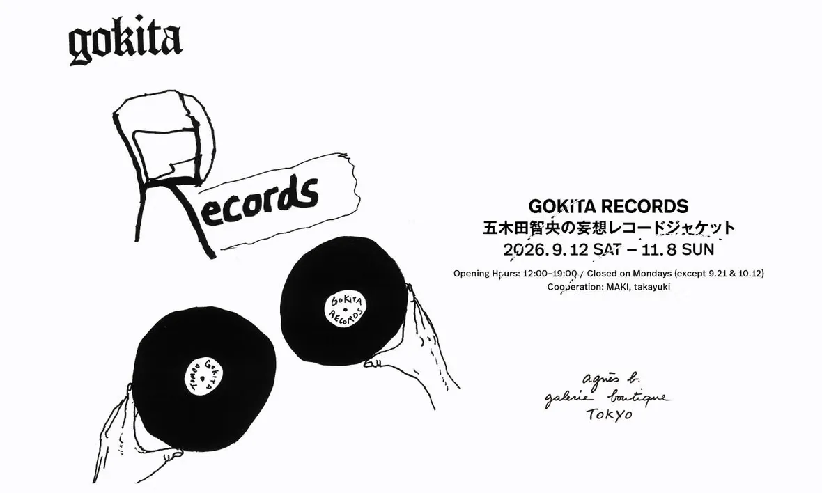 Tomoo Gokita 为 agnès b. 构想逾 100 款唱片封套