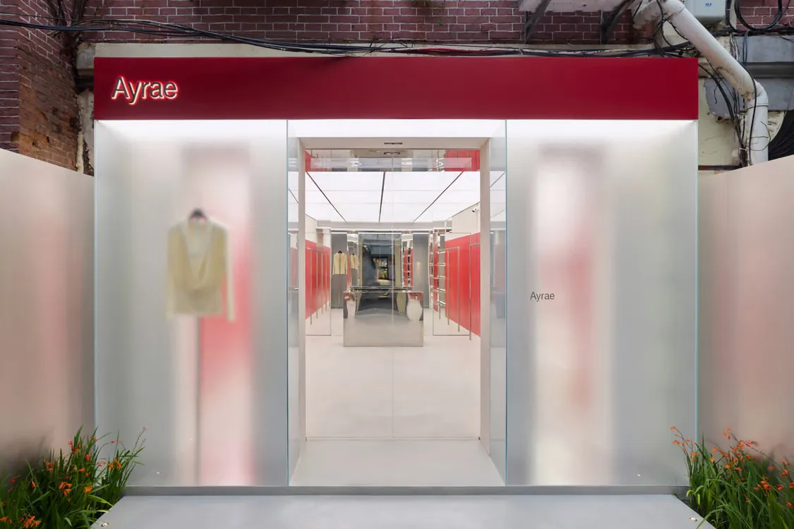 走进 Ayrae 上海首家门店