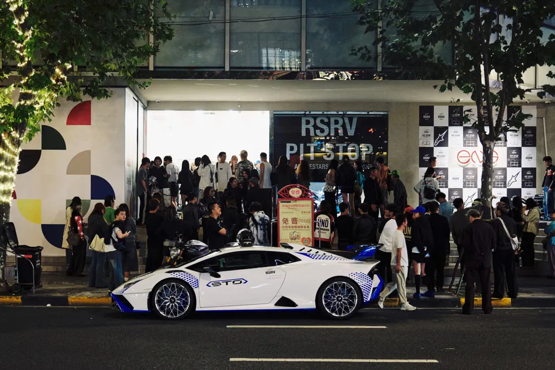 Alpinestars RSRV 进驻上海 ENG Concept Store