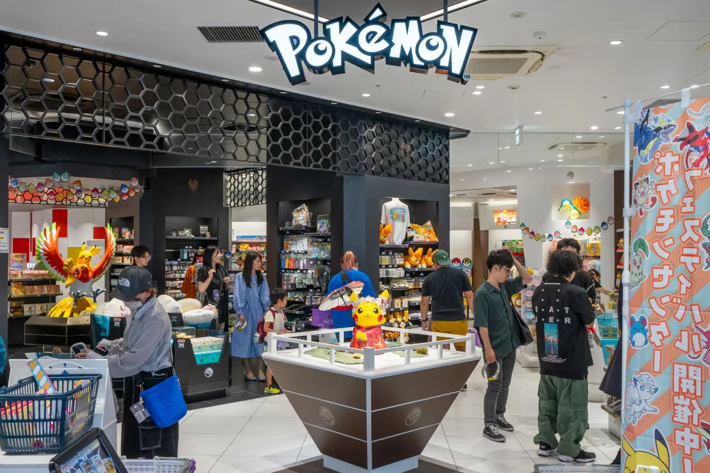Pokémon 选址 London 开设亚洲以外首间实体旗舰店